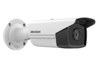 IP - видеокамера Hikvision DS-2CD2T23G2-4I(2.8mm) в Миллерово 