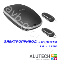 Комплект автоматики Allutech LEVIGATO-1200 в Миллерово 