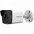 IP видеокамера HiWatch DS-I200 (4 mm) в Миллерово 
