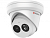 Видеокамера HiWatch IPC-T022-G2/U (4mm) в Миллерово 